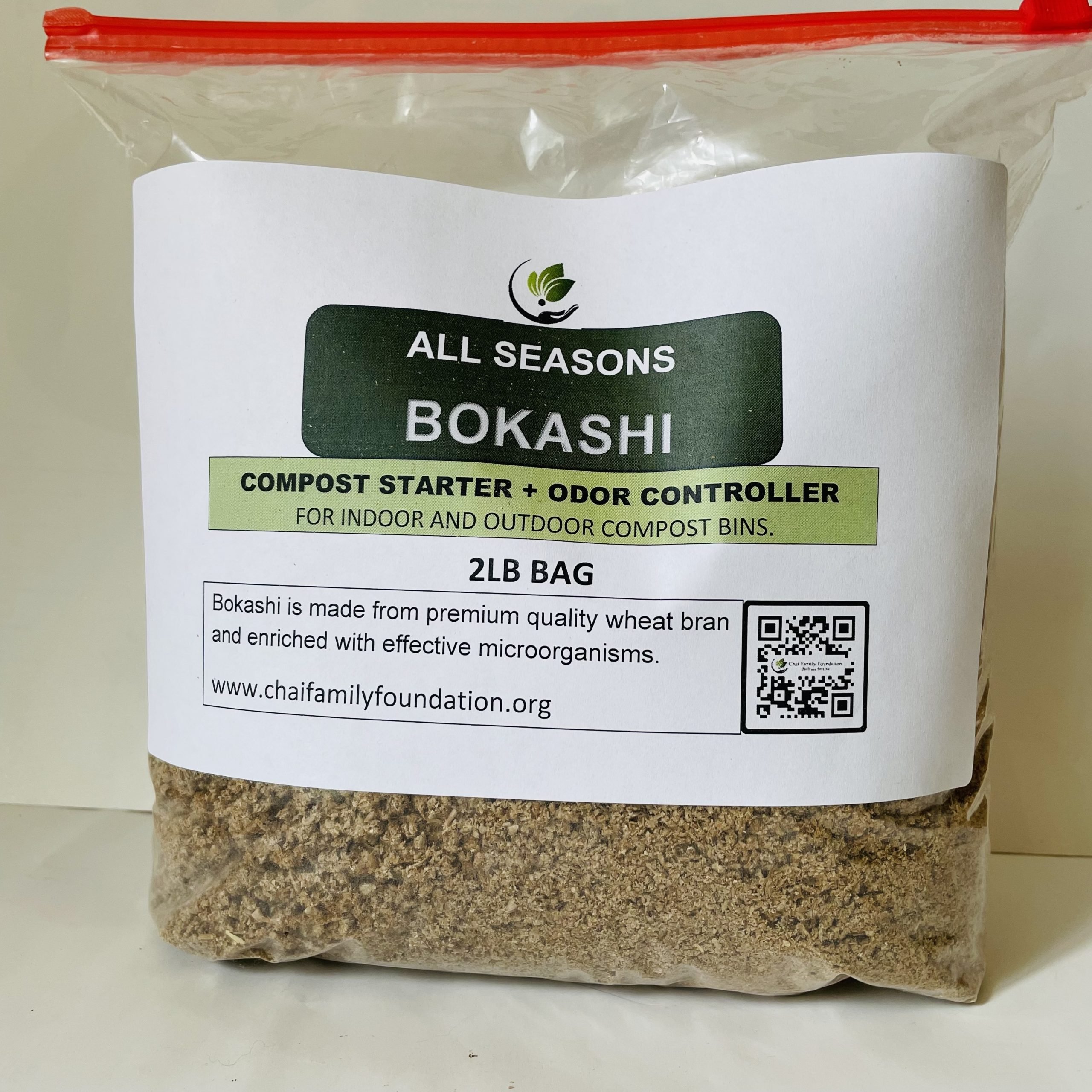 Bokashi Compost1