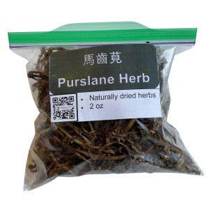 Premium Purslane Herb Ma Chi Xian 馬齒莧- 2 oz
